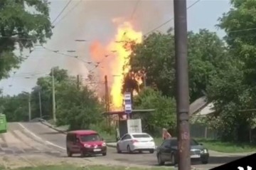 Россия ударила по Донецкой области: есть погибшие