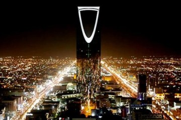 U.S. Embassy in Saudi Arabia struck by drones - Video