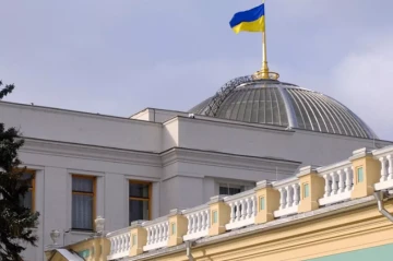 The Times: Ukraine unlikely to hold elections in 2026