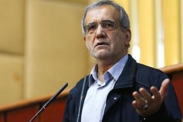 Iran calls for end to aggression as only solution