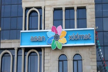 Утверждено Соглашение о сотрудничестве по внедрению модели «ASAN xidmət» в Гвинее