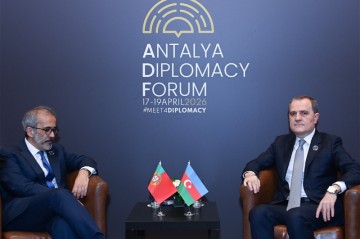 Главы МИД Азербайджана и Португалии обсудили перспективы развития двусторонних отношений
