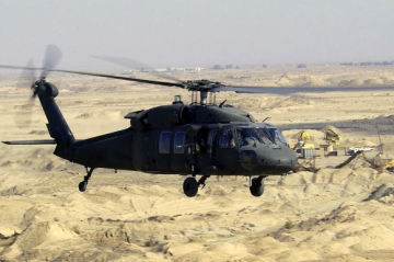 ABŞ-nin helikopterləri İranın köçəri tayfaları tərəfindən vurulub