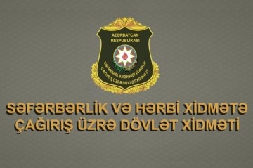 Служба по мобилизации и призыву: В этом году в Генпрокуратуру направлены обращения в отношении 34 человек по фактам коррупции