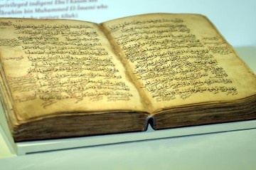 Copy of first German translation of Quran on display in Mecca