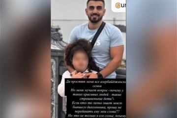 Преподаватель российского вуза уволилась после скандала с оскорблением семилетней дочери азербайджанца