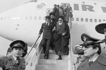 MIT discloses top secret document on Khomeini - Photo