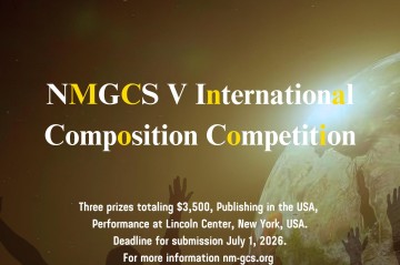 NMGCS to hold 5th International Composition Competition