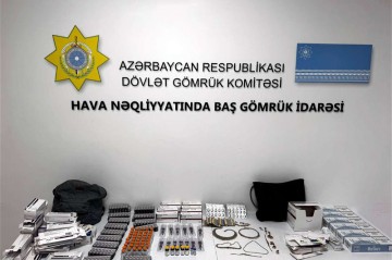 Пресечен ввоз в Азербайджан контрабандных ювелирных изделий из Турции