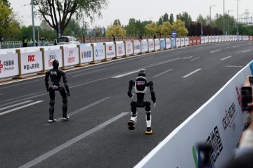 Robotlar insanlara qalib gəldi, rekord qırıldı -