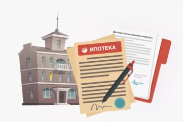 Как планируют изменить систему ипотечного кредитования в Казахстане?