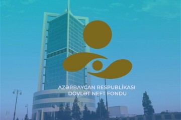 Активы Госнефтефонда приближаются к 125 млрд манатов
