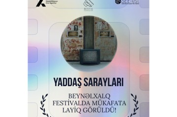 Азербайджанский документальный фильм удостоен спецнаграды на фестивале в США