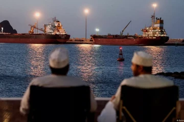 India monitors shipping safety as 13 vessels pass Hormuz Strait