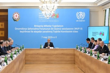 Состоялось заседание Оргкомитета, созданного в связи с проведением WUF13