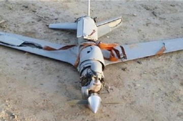 Mystery drone hits Turkiye's Black Sea coastal city