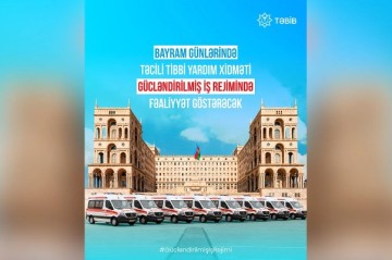 TƏBİB də gücləndirilmiş rejimdə işləyəcək