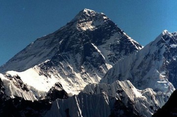 Dünyanın ən yüksək dağı Everest deyilmiş