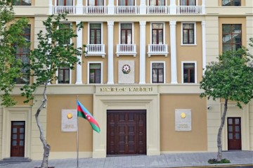 В Азербайджане созданы два новых научных института