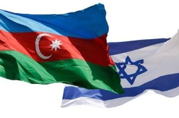 Iranian Embassy in Armenia reacts to Israeli TV flag display