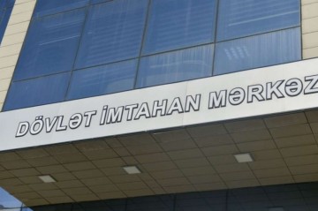 DİM-dən qabiliyyət imtahanları ilə bağlı açıqlama
