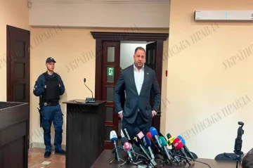 Суд арестовал Ермака с возможностью внесения залога