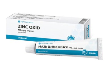 Apteklərdən yoxa çıxan SİNK MƏLHƏMİ - Hər evə lazım olan dərmanın istehsalı DAYANIB?