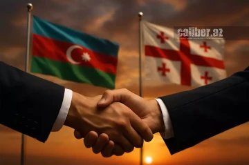 Georgia reaffirms strong ties with Azerbaijan in Independence Day message