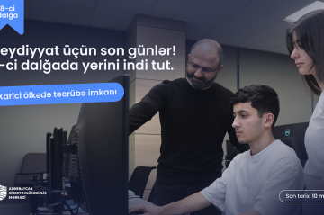 Azərbaycan Kibertəhlükəsizlik Mərkəzinə qeydiyyat üçün -