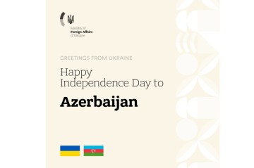 Ukrainian Foreign Ministry: We congratulate Azerbaijan, our loyal friend and strategic partner