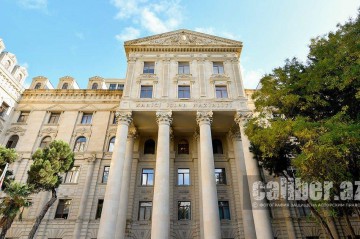 Azerbaijani MFA congratulates nation on WWII victory anniversary