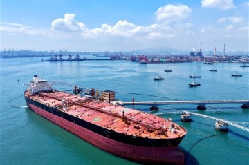 В Японию прибудет первый с начала конфликта в Иране танкер с нефтью из Азербайджана