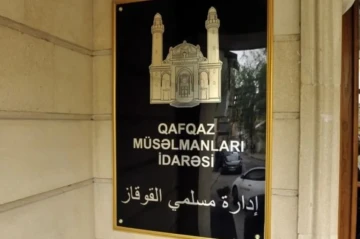 QMİ Qurban bayramı ilə bağlı fətva verdi