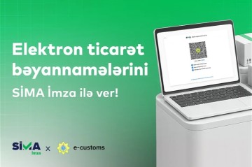 В Азербайджане изменяются правила авторизации на платформе Smart Customs