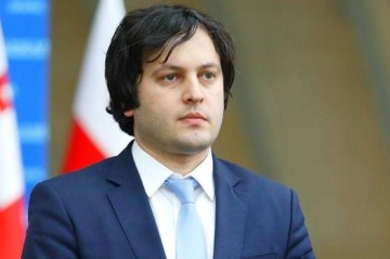 Kobakhidze to attend 8th EPC Summit in Yerevan