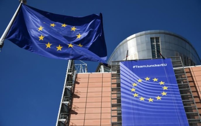 ЕК сообщила о выделении Украине €2,8 млрд