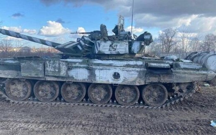 Russian army losses updated on 1,572nd day of war