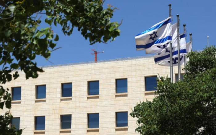 İsrail Xarici İşlər Nazirliyi -