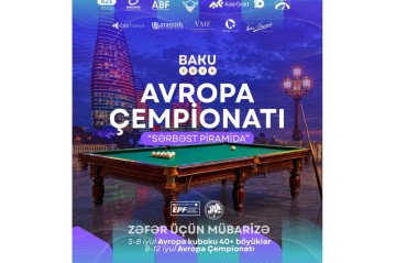 В Баку пройдут Кубок Европы и чемпионат Европы по бильярду