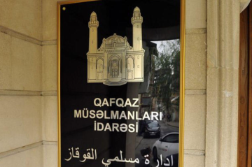 Sabah Aşura günüdür –