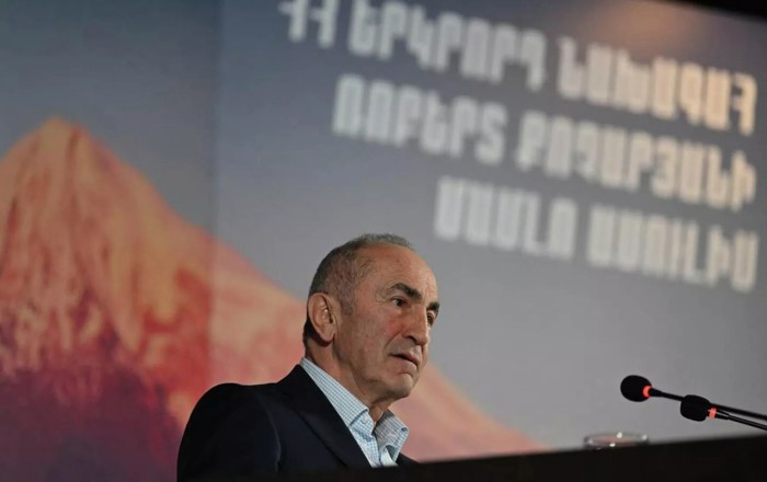 Baş Prokurorluq MSK-ya müraciət etdi -