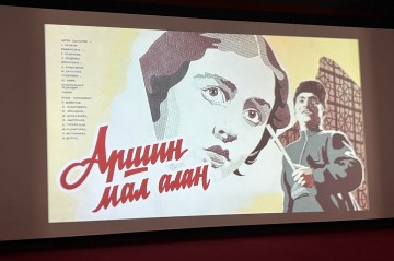 “Cənnət yuxusu”, “Arşın mal alan” və “Doğma torpaq” filmləri Aşqabadda nümayiş olundu - Fotolar