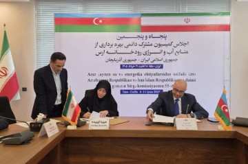 Azerbaijan and Iran approve operational modes for distribution of Araz River’s water resources