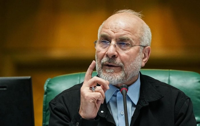 "İsrailin Beyruta zərbəsi Tehran və Vaşinqton arasındakı dialoqu sual altında qoyur" -