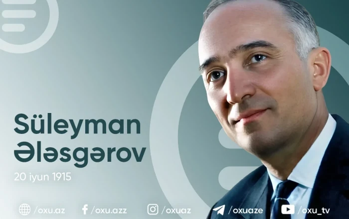 Сегодня день рождения Сулеймана Алескерова - любимого "Джабиш муаллима" азербайджанского кино