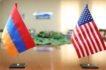 Армения подписала соглашение с США по TRIPP