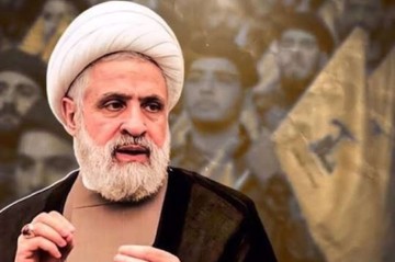 İsraillə olan danışıqlar rüsvayçıdır - Hizbullah