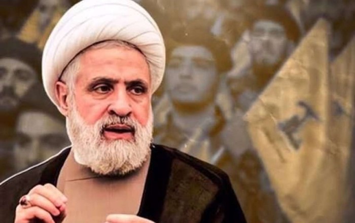 İsraillə olan danışıqlar rüsvayçıdır - Hizbullah
