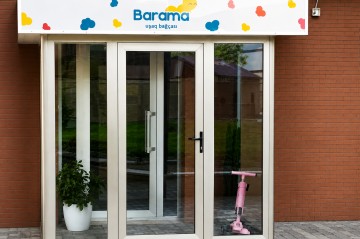 “Barama” niyə uşağı bağçada saxlamaq istəmir? - İki filialdan şikayət var