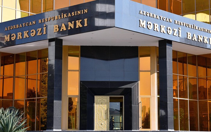 AMB ötən il 3 bankı cərimələyib